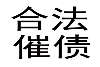 胜诉后债务人仍不付款怎么办？